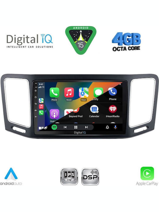 Digital IQ Car Audio System for Volkswagen Sharan 2011-2023 Bluetooth USB WiFi GPS Apple CarPlay Android Auto with 9" Touch Screen