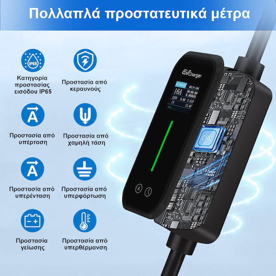 Junsun Преносим Трифазен Заряден Станция 11kW с Вграден Кабел Тип 2