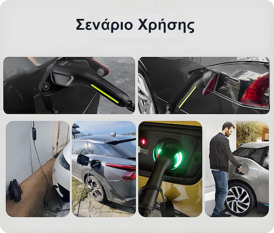 Junsun Преносим Зарядно Устройство 3.5kW с Вграден Кабел 5m Тип 2