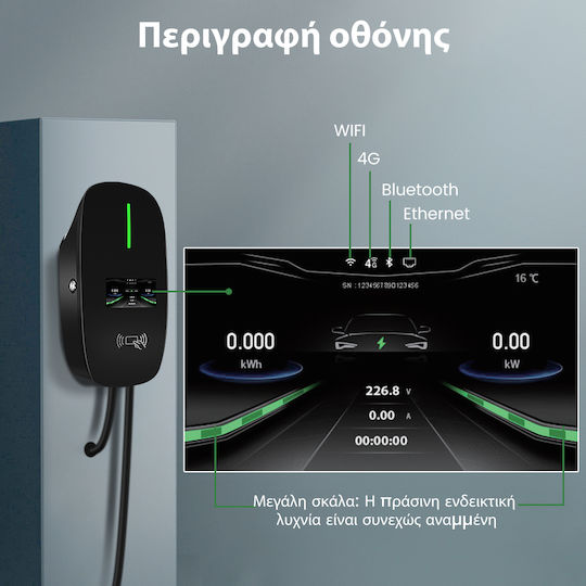 Junsun Wandmontierter Dreiphasiger Elektroauto-Ladestationen 11kW mit Integriertem Kabel Type 2