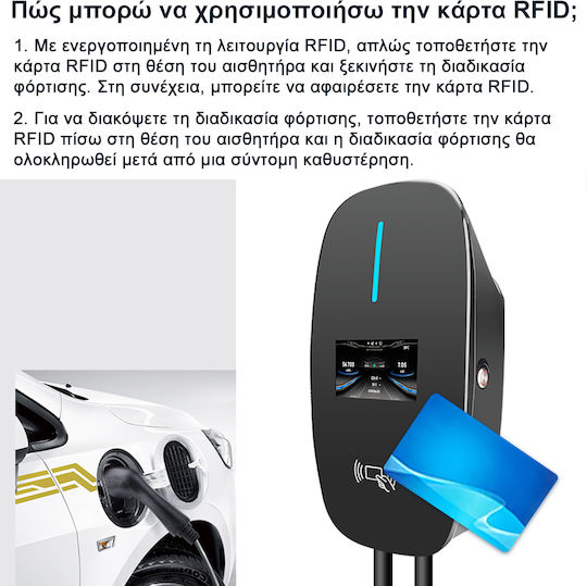 Junsun Wandmontierter Dreiphasiger Elektroauto-Ladestationen 11kW mit Integriertem Kabel Type 2