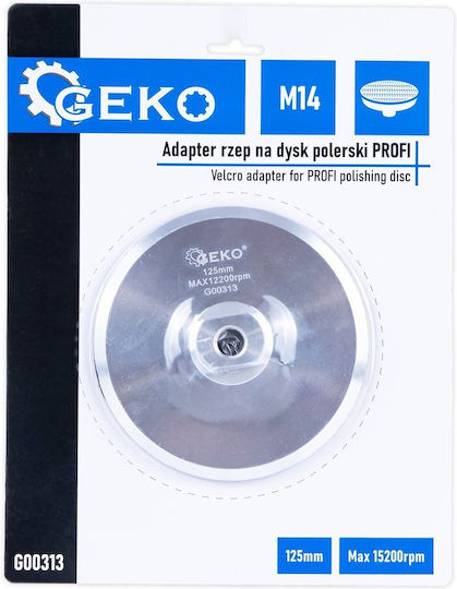 Δίσκος Γυαλίσματος Λείανσης Αλουμινίου Velcro 125mm M14