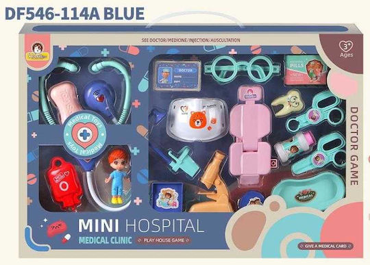 Kids Set Set for 3+ Years