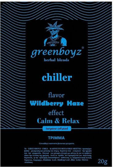 Greenboyz Chiller Βοτανικο Μειγμα 20gr