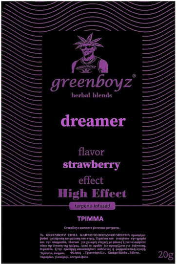 Greenboyz Dreamer Βοτανικο Μειγμα 20gr
