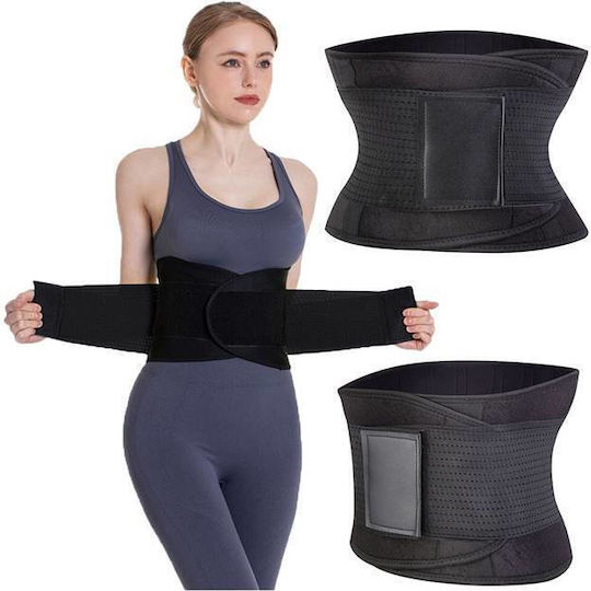 Neoprene Slimming Belt 75 95 Cm Black