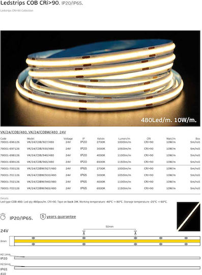 VK Lighting Αδιάβροχη Ταινία LED 24V Θερμό Λευκό Φως 5m Τύπου COB