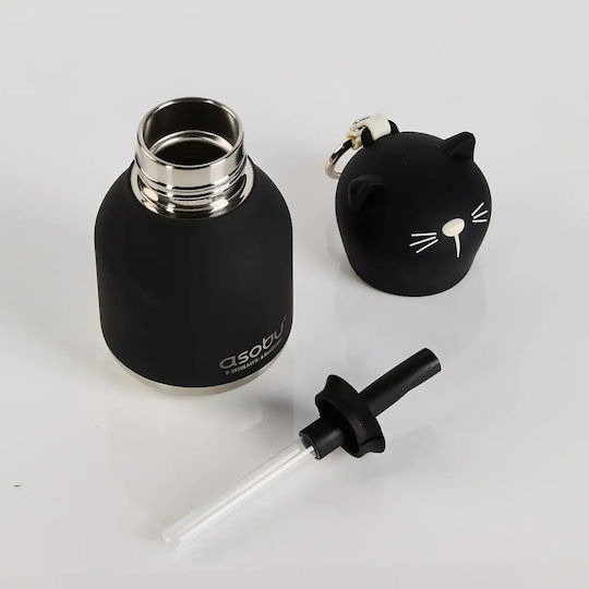 Asobu Bestie Μπουκάλι Παιδικό Παγούρι Θερμός Kitty 200ml