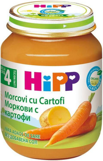 Hipp Βρεφικό Γεύμα 190gr
