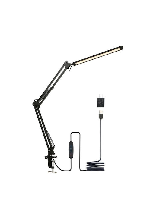LED Desk Lamp with Swing Arm
