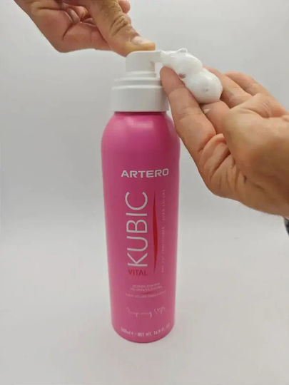 Επαγγελματικό Μαλακτικό Μορφή Αφρού Artero Kubic Vital Foam Conditioner 500ml