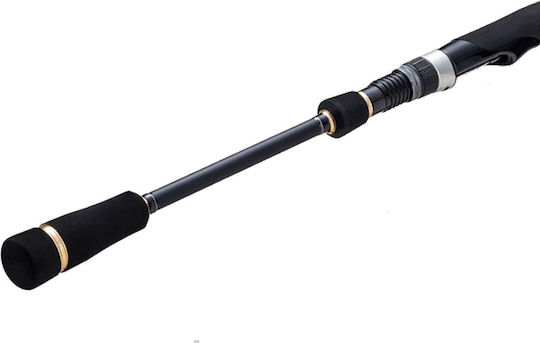 MajorCraft EgiZaust Въдица за Егинг 2.53m 1gr
