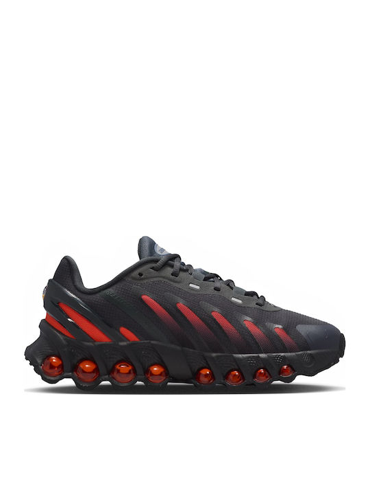 Air Max Kids Sneakers Grey