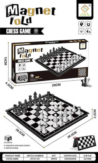 Magnetisches Schach aus Holz 29x29cm