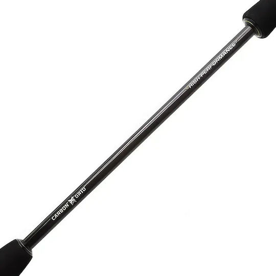 JLC Baleo Version S250 Fishing Rod for Casting / Jigging / Spinning