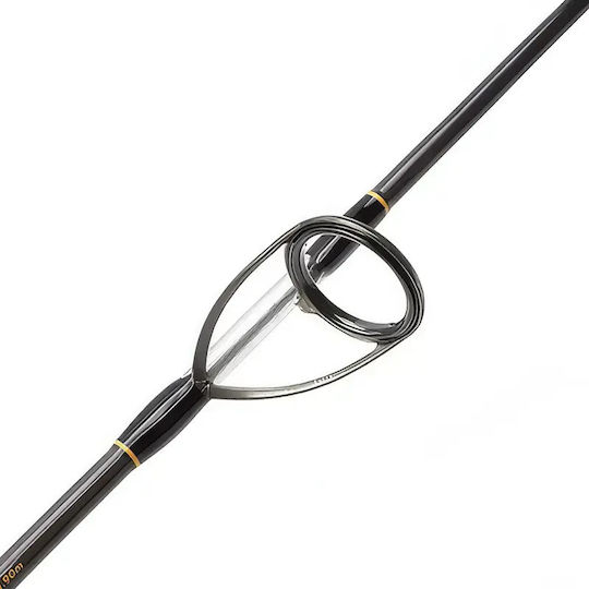 JLC Baleo Version S250 Fishing Rod for Casting / Jigging / Spinning