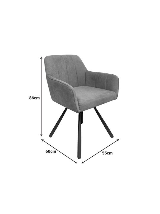Kinuz Dining Armchair With Beige Fabric Upholstery 55x86cm