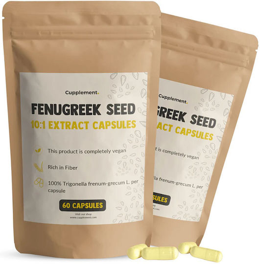Cupplement Fenugreek Seed Extract 500mg 60 κάψουλες