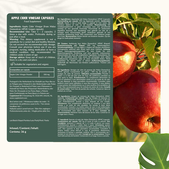 Cupplement Apple Cider Vinegar Extract 500mg 60 κάψουλες