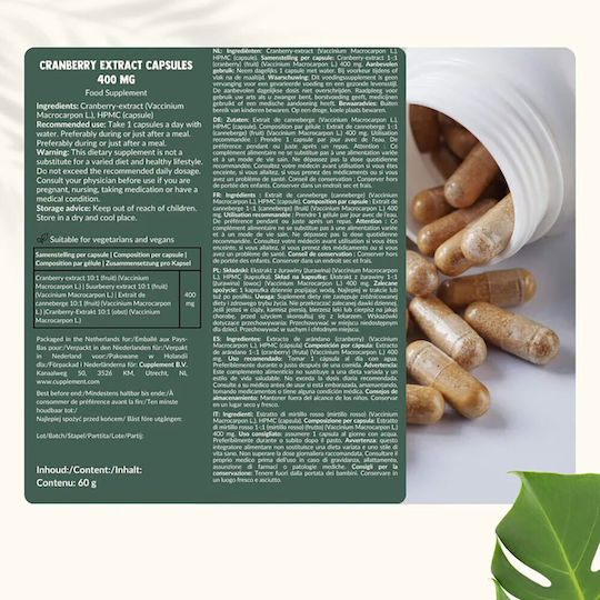Cupplement Cranberry Extract 400mg 60 κάψουλες