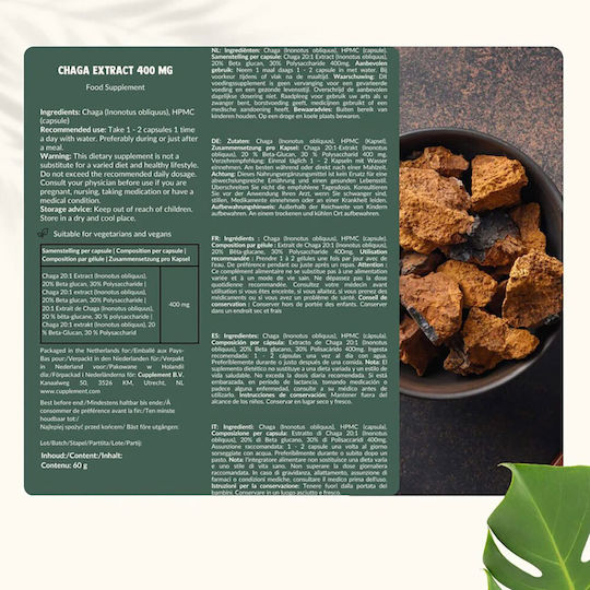 Cupplement Organic Chaga Extract 400mg 60 κάψουλες