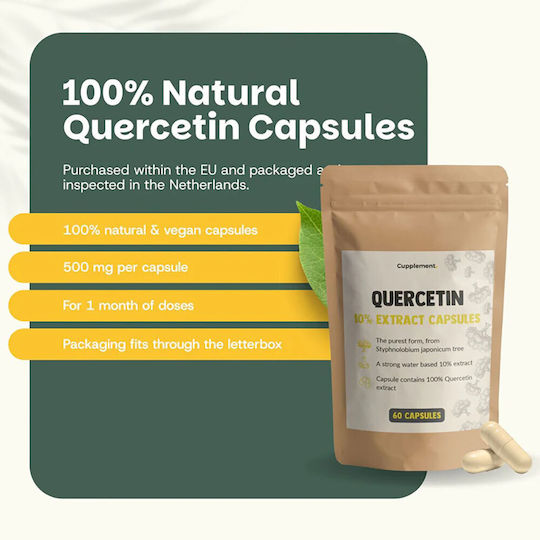 Cupplement Quercetin 500mg 60 κάψουλες