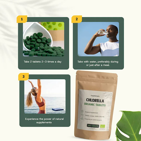 Cupplement BIO Chlorella 500mg 300 ταμπλέτες