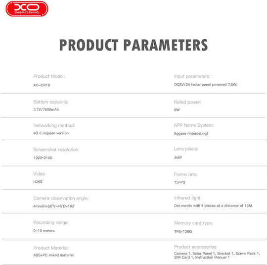 XO CR19 IP Dual Surveillance Camera 4G Full HD+ 4MP Waterproof Battery with Two-Way Communication and 4mm Lens