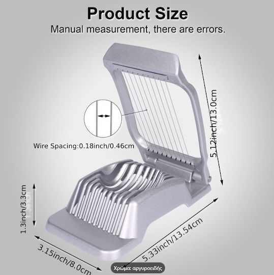 Spices Bazaar Metallic Egg Slicer