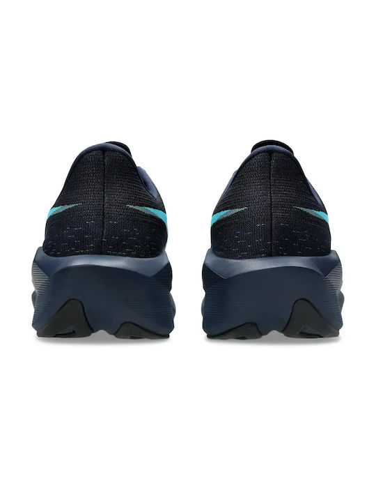Novablast Men's Running Sport Shoes Turquoise