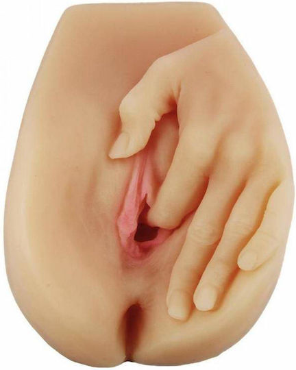Blush Masturbator Vagina με Δόνηση