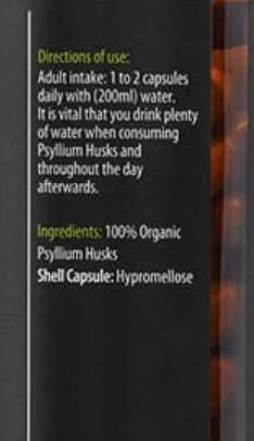 Kiki Health Organic Psyllium Husks Пробиотици 850мг 120 вегетариански капсули
