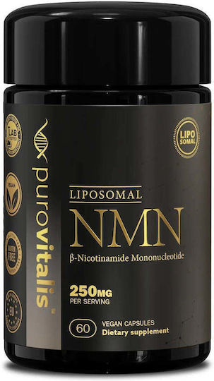 Purovitalis Liposomal NMN 125mg Ειδικό Συμπλήρωμα Διατροφής 60 φυτικές κάψουλες