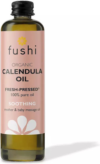Fushi Bio Jojobaöl 100ml