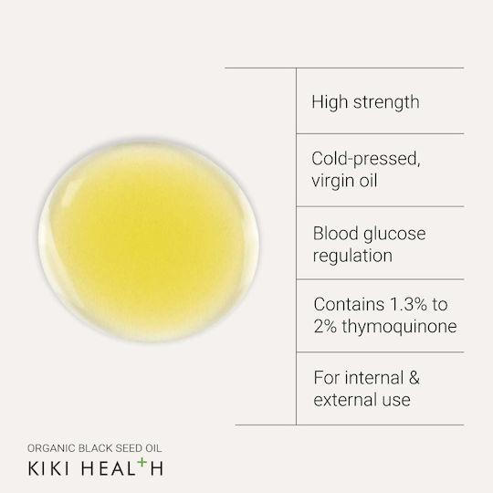 Kiki Health Organic Black Seed Oil Βιολογικό Λάδι 125ml