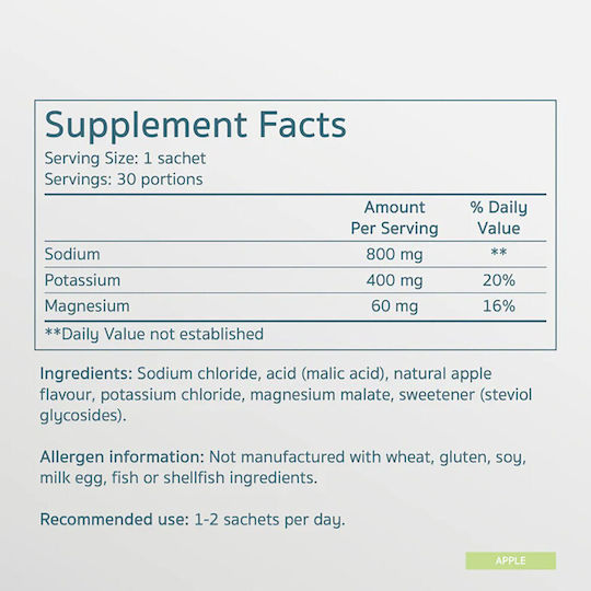 Salte Electrolytes Μήλο 30 φακελίσκοι
