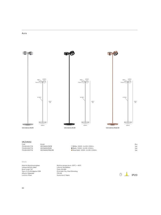 VK Lighting LED Floor Lamp Height 156.7cm With Warm White Light 2096lm Black