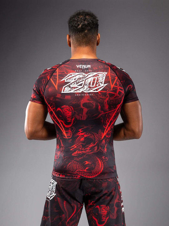 Venum Ανδρική Κοντομάνικη Μπλούζα VENUM-06100-100 για Jiu-Jitsu Μαύρη