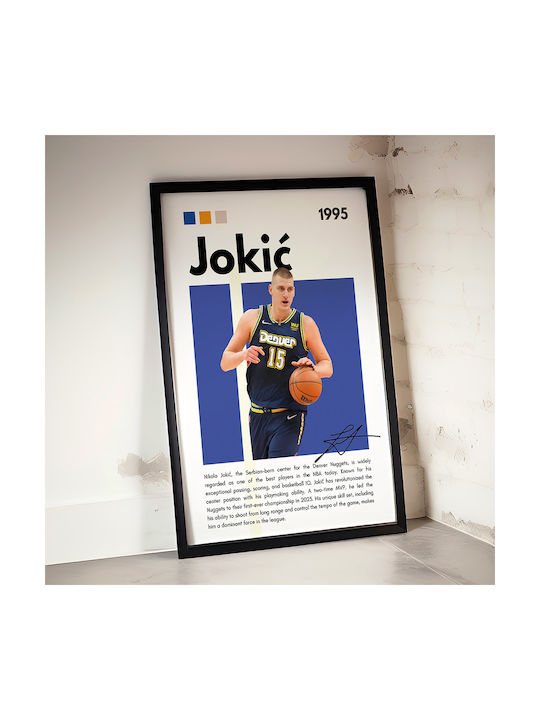 Poster NBA Greatness Series Nikola Jokic SNK279 40cm x 50cm Premium Black Wooden Frame