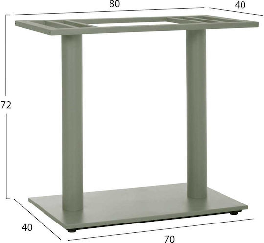 Freebox Metal Table Stand with Adjustable Green 40x80x72cm