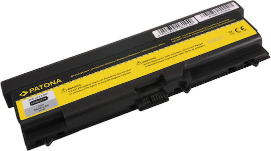 Baterie Laptop Lenovo 42t4235