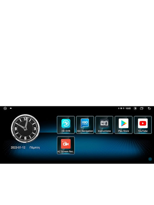 Digital IQ Автомобилна Аудио Система за Mercedes-Benz B Class 2015-2019 (Bluetooth/USB/Wi-Fi/GPS/Apple CarPlay/Android Auto) с Touch Screen 10.25"