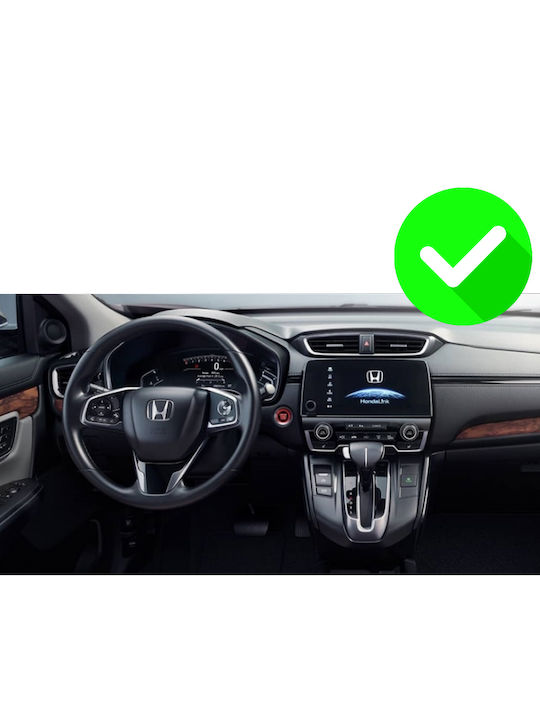 Carmedia Car Audio System for Honda CR-V 2017 (Bluetooth/USB/WiFi/GPS/Apple-Carplay/Android-Auto) with Touch Screen 12.3"