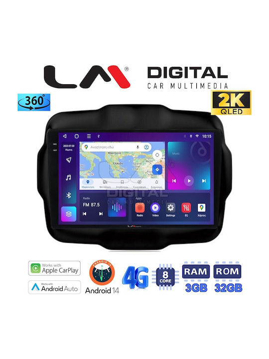 LM Digital Автомобилна Аудио Система (Блутут/USB/WiFi/GPS/Apple-Carplay/Android-Auto)