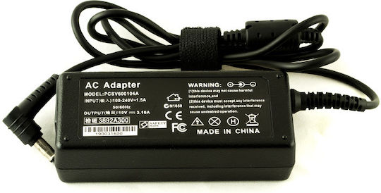 Laptop Charger Samsung Np350e5c