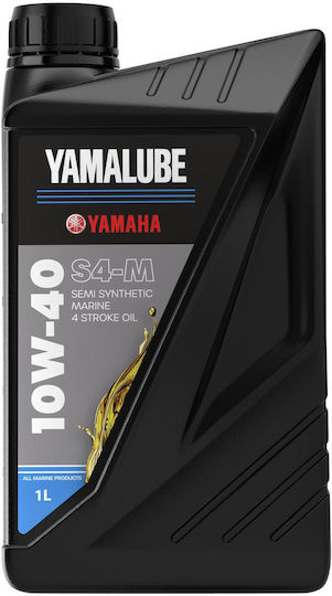 Yamalube Api-Sj Synthetic 10W-40 Synthetic Boat Lubricant Oil for Four-Stroke Outboard Engines 10W40 60lt 10lt