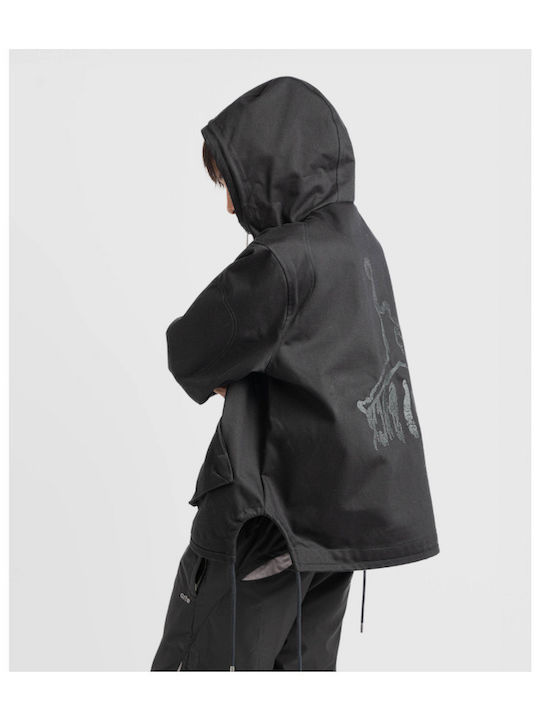 Спортно Яке Black