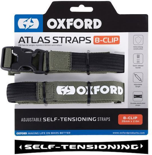 Каишка Atlas B-clip 26mm X 2.0m Лишей Двойка Ox323 Oxford