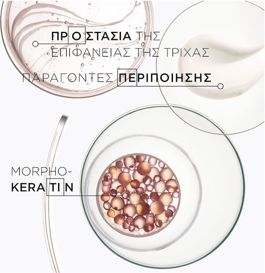 Kérastase Discipline Bain Fluidealiste Σαμπουάν Ενυδάτωσης & Λείανσης για Φριζαρισμένα Μαλλιά 500ml