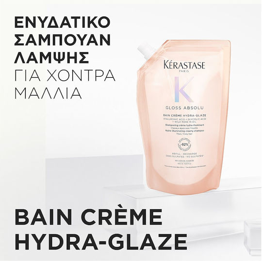 Kérastase Gloss Absolu Nachfüllung Shampoos Glanz 500ml